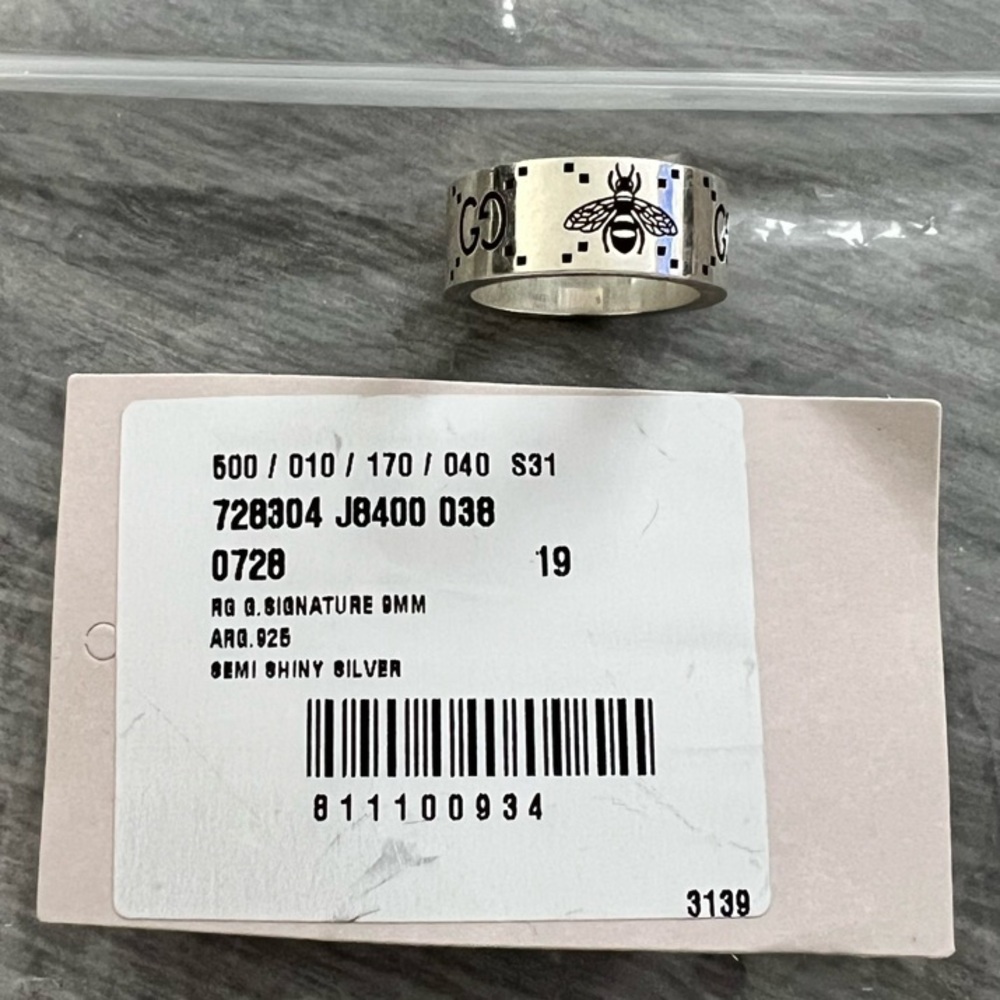 NWT Gucci GG AND BEE ENGRAVED RING